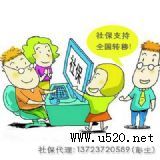 ok籣 ʧI(y)ˆTô籣 ˛]k籣(D)
