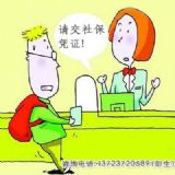 Щ籣M(fi) I(y)ôk籣 k籣Щ˾