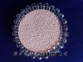 (yng)NM-X΢t(y)C(j)ӺY 0.5-1.0mm