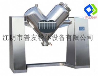 V型混合機(jī),VI強(qiáng)制性攪拌混合機(jī)