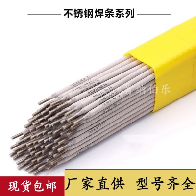 G307tP䓺lE430-15l