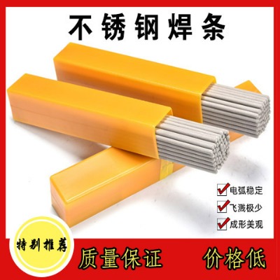 G302tP䓺lE430-16l