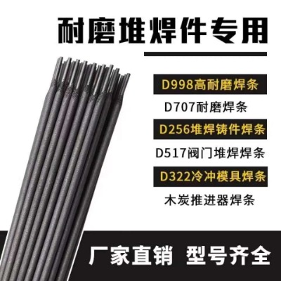 d507yTѺl