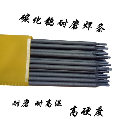 d608TFѺĥ늺l