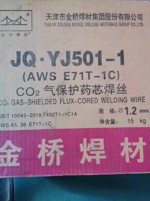 jq&#8226yj501ni-1̼ˎоze71t1-gcz
