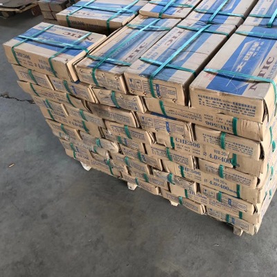 che507feni̼䓺lj507fenil