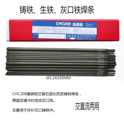 chc117chc116TFl