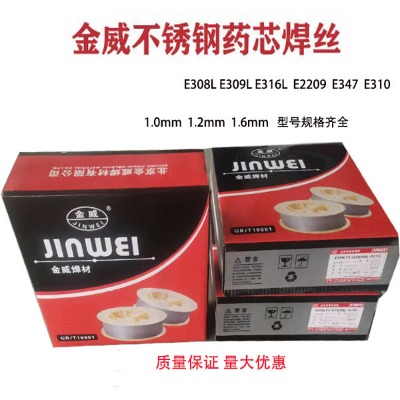 jwg309lmotPˎоzts309lmo-fc11