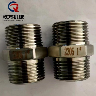 ߉z2205/2507|(zh)