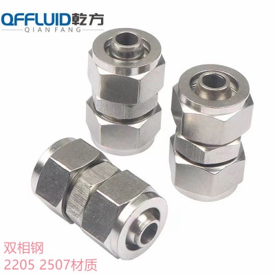P䓿Qֱͨgp^Q^p2205/2507