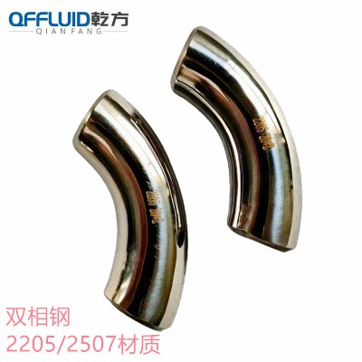 l(wi)^ӆp2205/2507l(wi)^