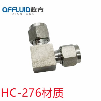 ӆϺϽhc276׽^ ^ͨ