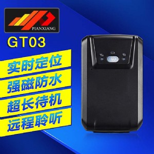 ǰƫgt03܇dgsm+gprs+gpsλϵy(tng)λ