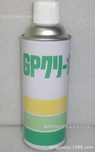оģϴgp