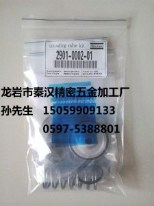 Ԯa(chn)N˹СySް2906009500