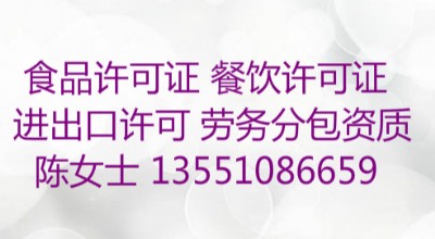 ɶ^(q)^(q)kע(c)˾M(jn)SC