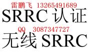 kusb2.4goCsrrcJCf(xi)C