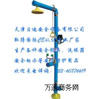ϴBD-590 늰Ὓ(jng)ϴ