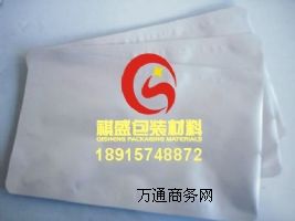 VIPX