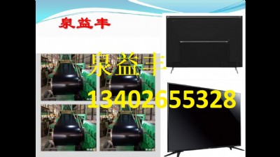 늲ʰ呪(yng)ҺҕC(j)󱳰