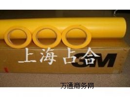 3M244ƽ弈z