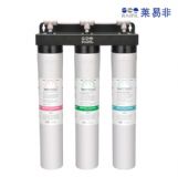 韓國進(jìn)口 萊易非 麥芯MAXIN 20寸RO反滲透三級快接