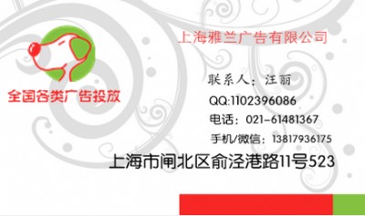 ɫҕ_(ti)V濯ǃr(ji)