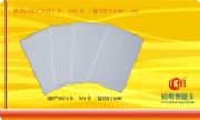 NFC ICM(fi) M1 MF1 RF1108 