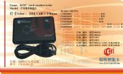 ICxUSB nfcx 14443-Af(xi)h 13