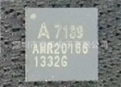 a7139Ͽƴ