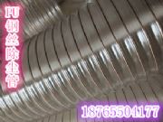 (yng)mys䓽zL(fng)PU䓽zyĥ