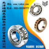 TIMKENǽ|SУMڽǽ|SУǽ|Sֵ