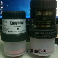 늄(dng)ע|(sh)a@ʾü֬|EasylubԄ(dng)ע