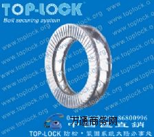 top-locki|Ȧ