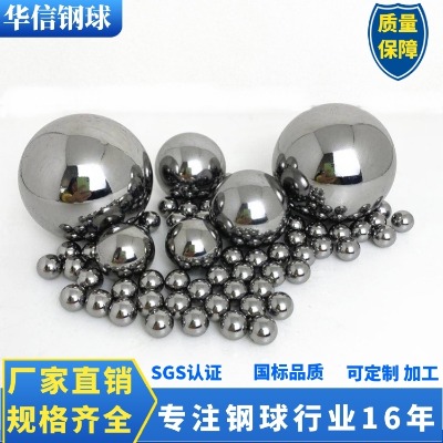 (yng)0.3mm-60mmPP͸gP