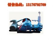 bw-250{