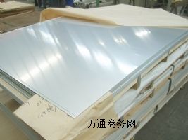 304P䓰r(ji)ϝqµđB(ti)(sh)