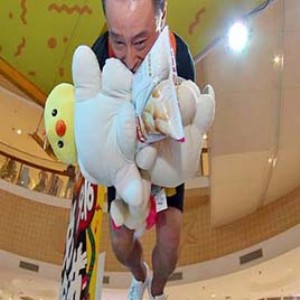 ˰ץޙC(j)ů(chng)NԒ