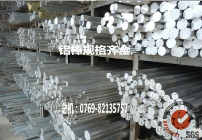 6060t6Xr(ji)