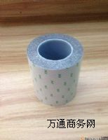 r(ji)SKF-76020-MP-ASSKF-76020
