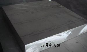 7049ӲX7049