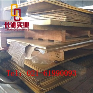 (yng)F(xin)؛c65500~c65500~~