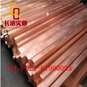 (yng)astm(bio)(zhn)c10300o~ (do)늌(do)ܺ c103