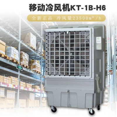 kt-1b-h6Ƅʽh(hun){(dio)r