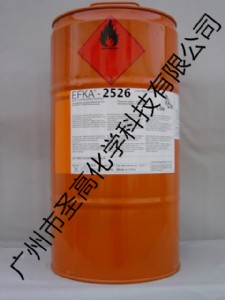 EFKA-2526݄
