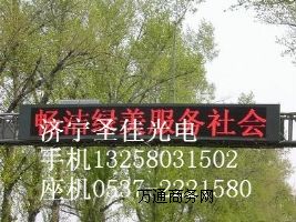 ̩^(q)҃(ni)ɫLED@ʾrQQ1005077167