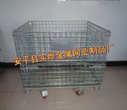 (sh)SD(zhun) }(cng)(ch)\ \(ch)\