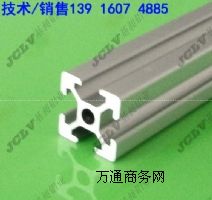 XͲ3030G