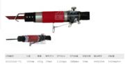 (yng)(f)Sϵ (AF-5, AF-7, AF-7S)(D)