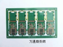 𣨟oUӾG躸PCB